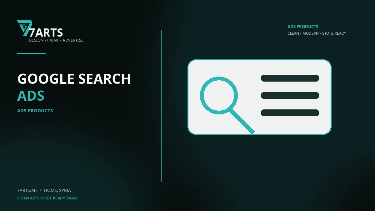 Google Search Ads Setup