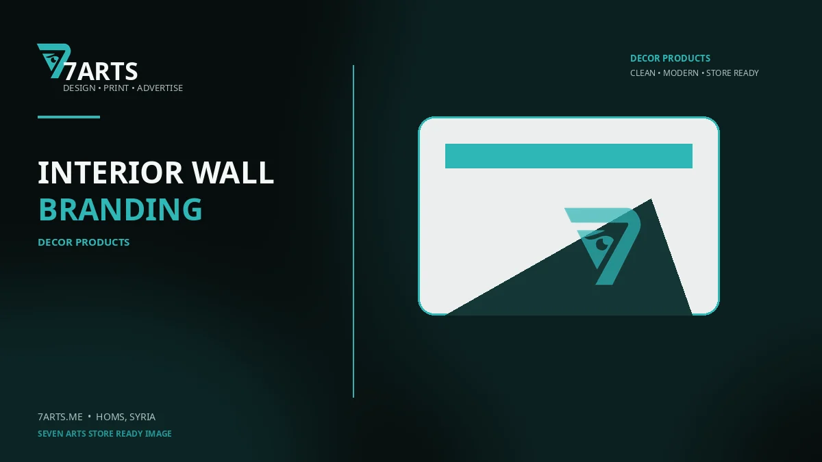 Interior Wall Branding