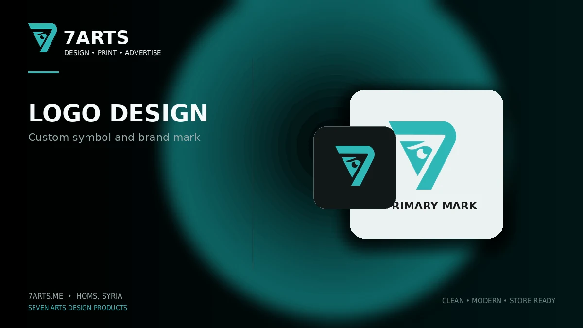 Logo Design Package