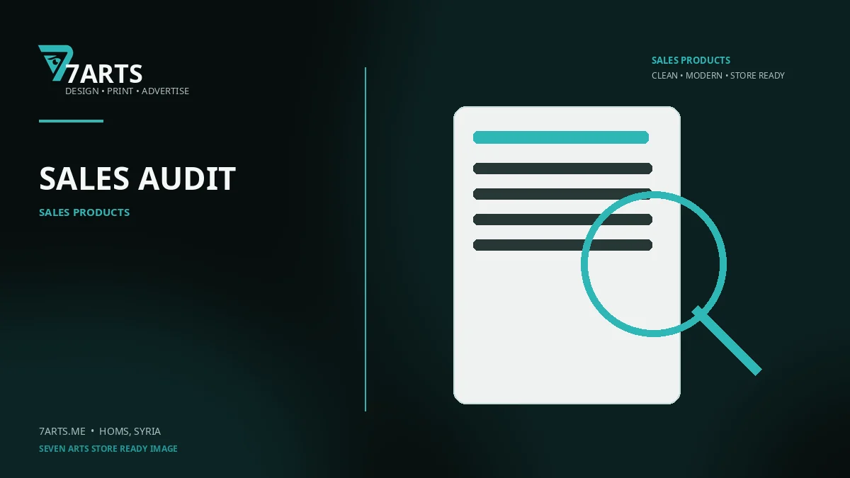 Sales Audit