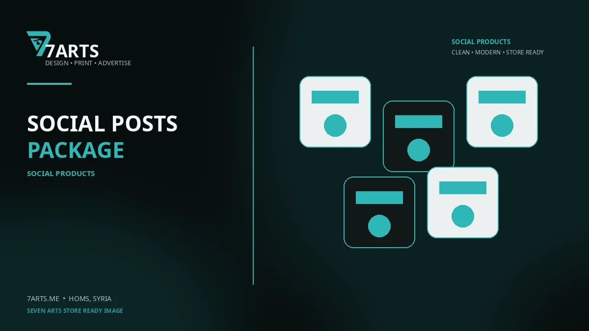 Social Media Posts Package