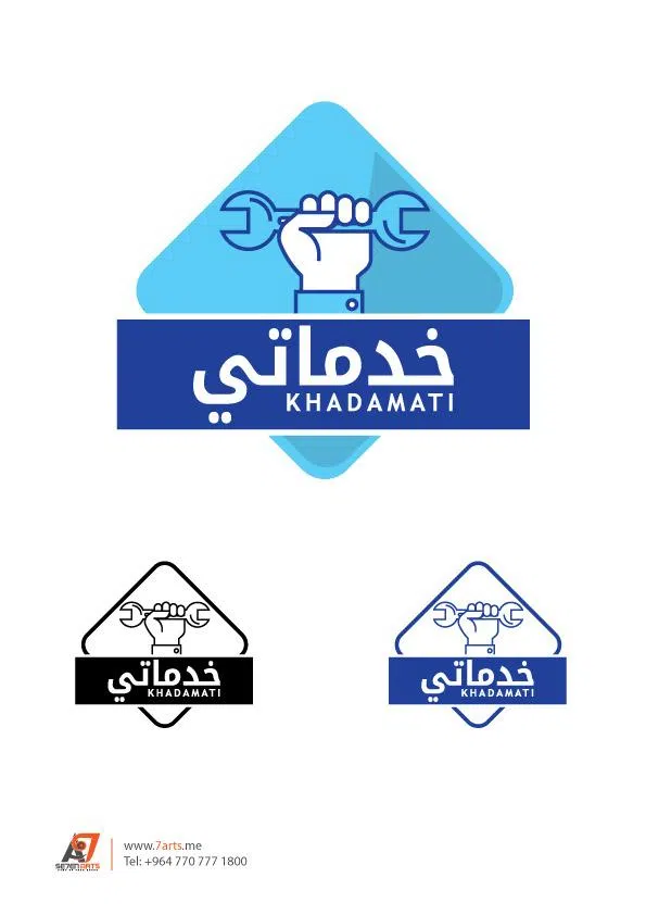 Design Branding 032 Src134