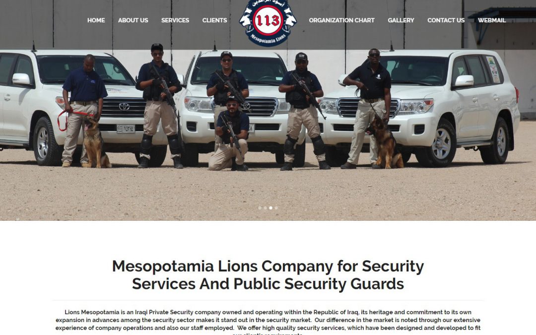 Mesopotamia Lions Company